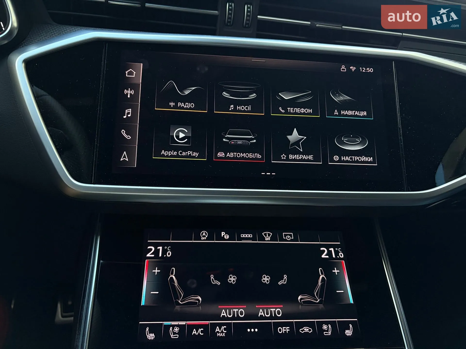 2025 Audi RS6 - мініатюра 20