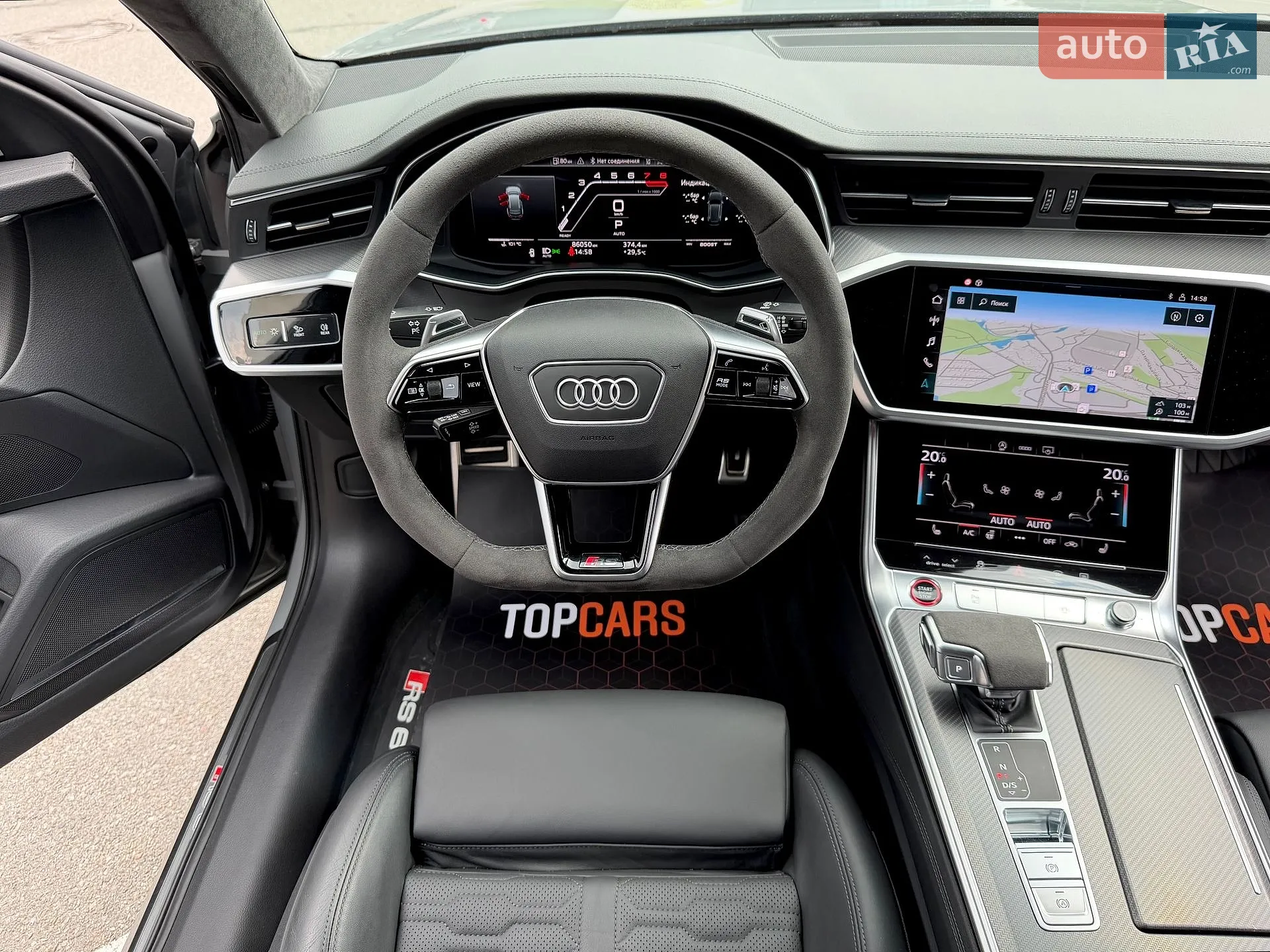 2021 Audi RS6 - мініатюра 71