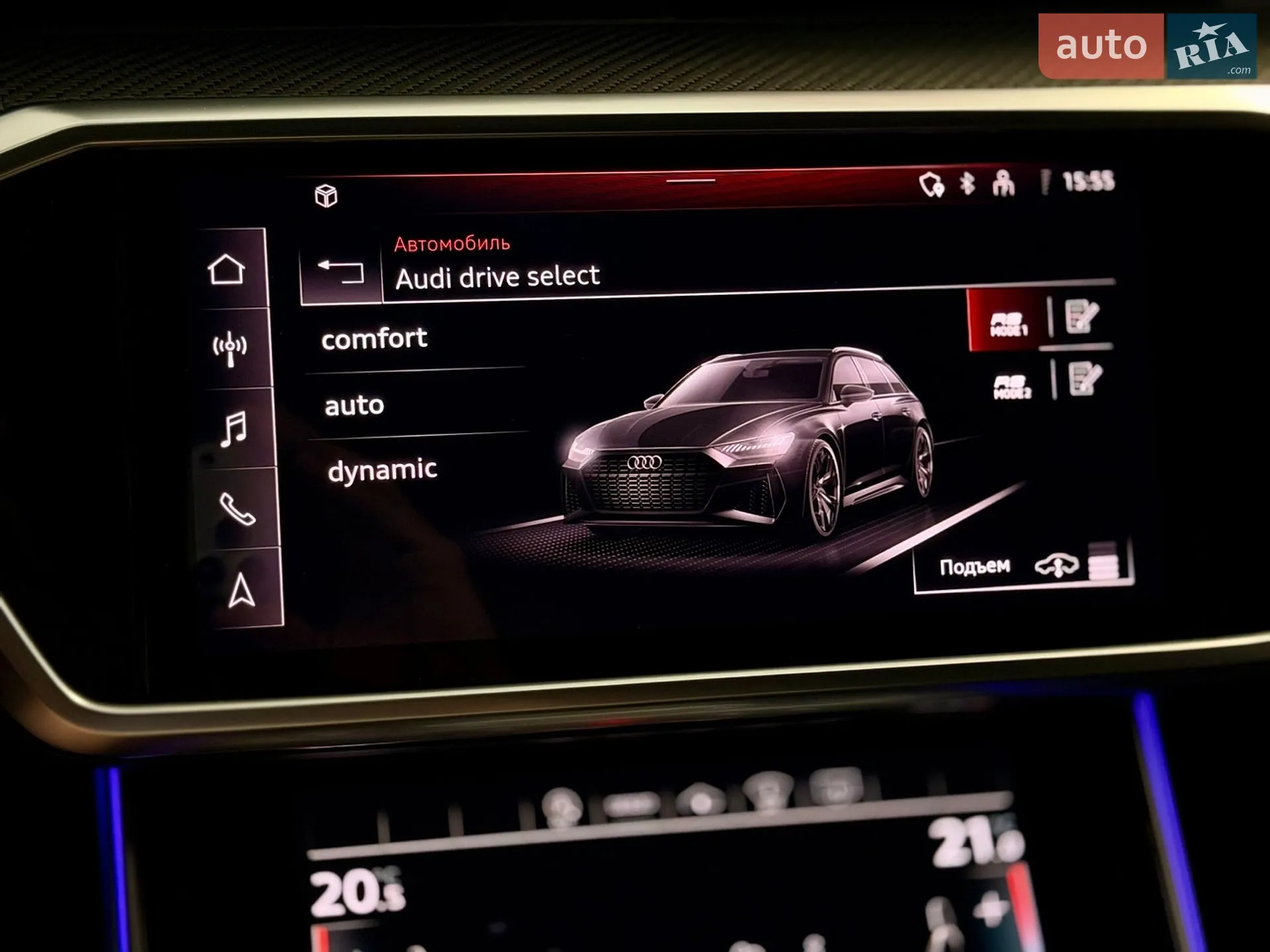 2020 Audi RS6 - мініатюра 35
