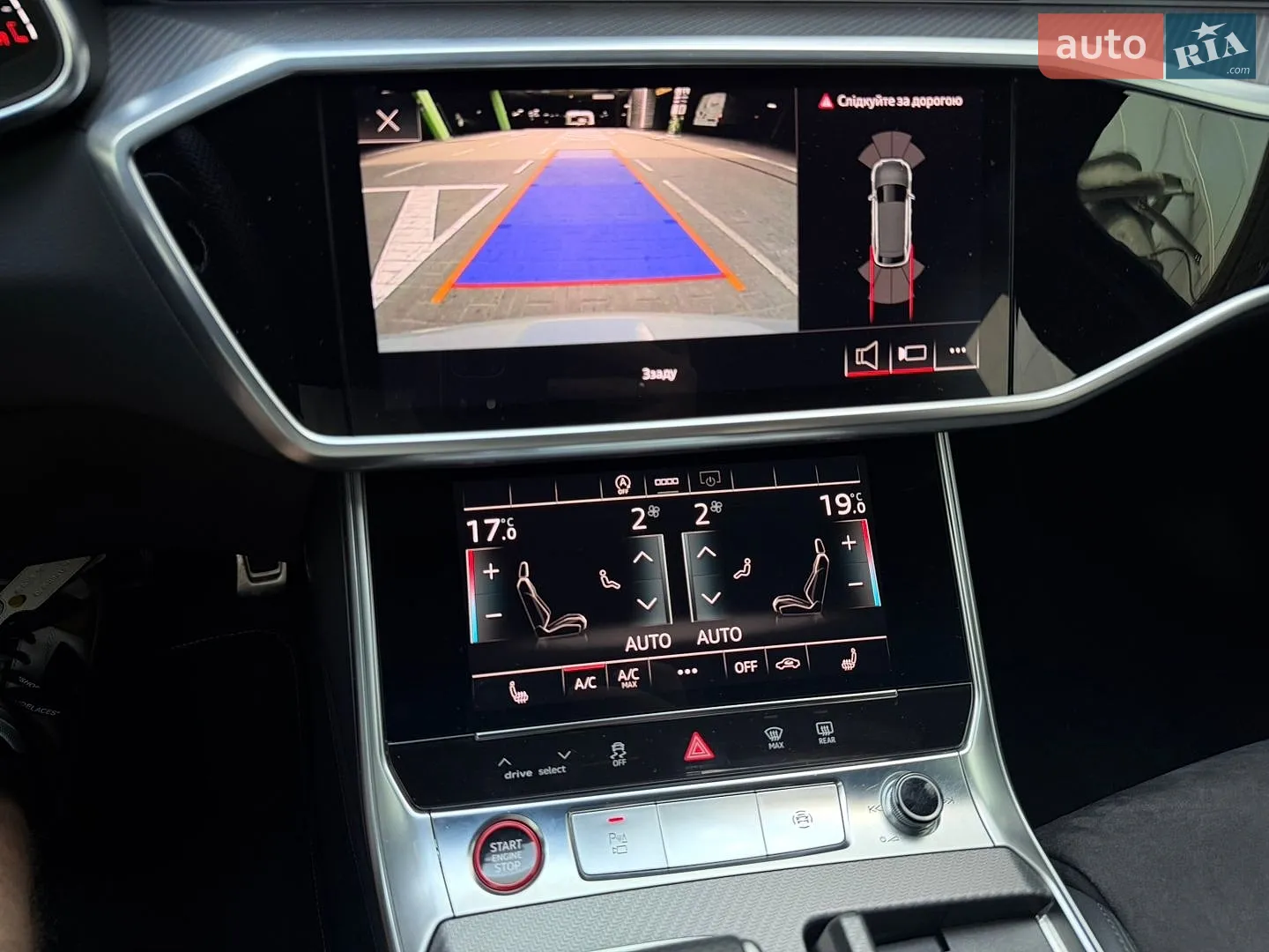 2020 Audi RS6 - мініатюра 19
