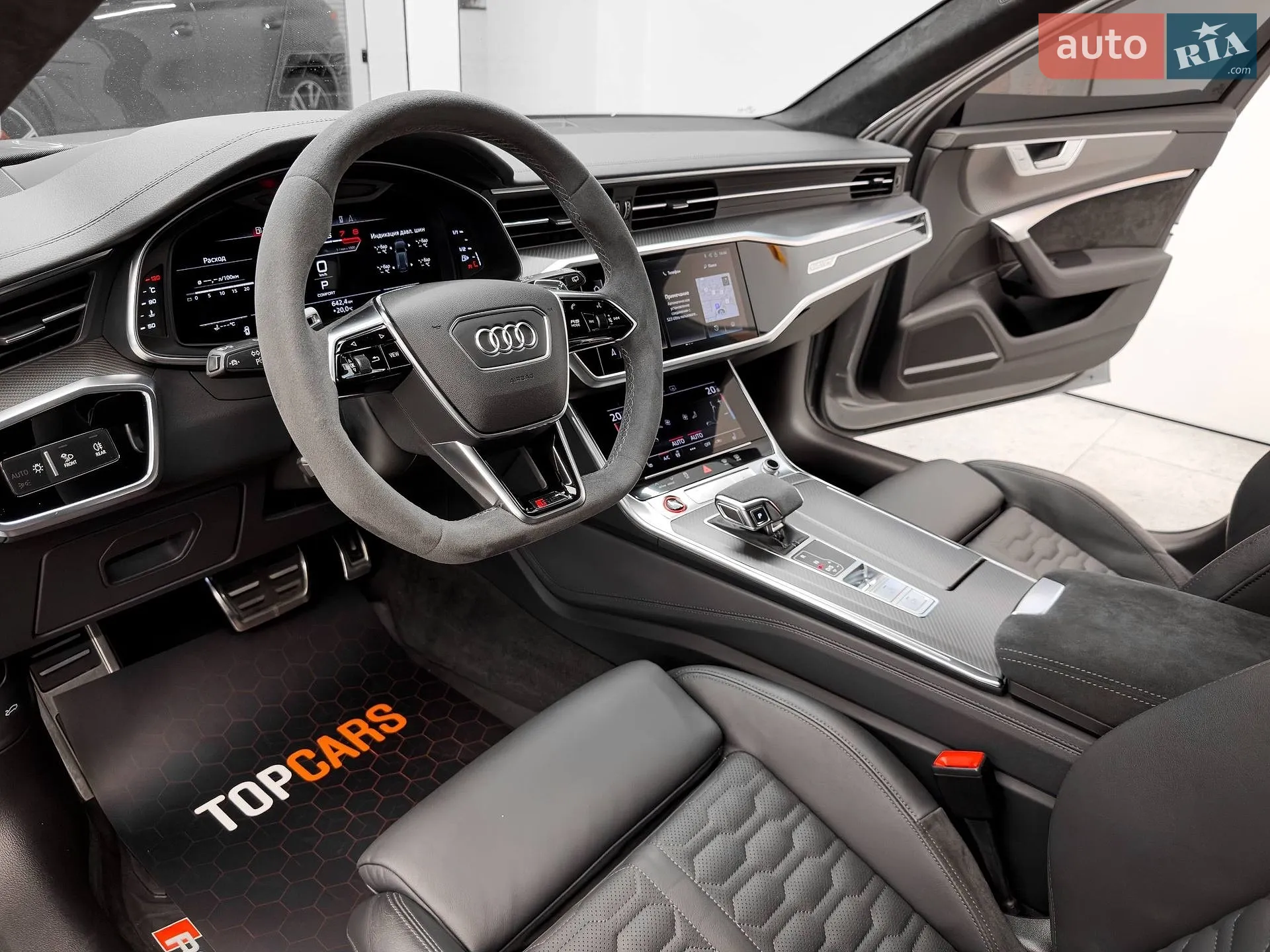 2021 Audi RS6 - мініатюра 25