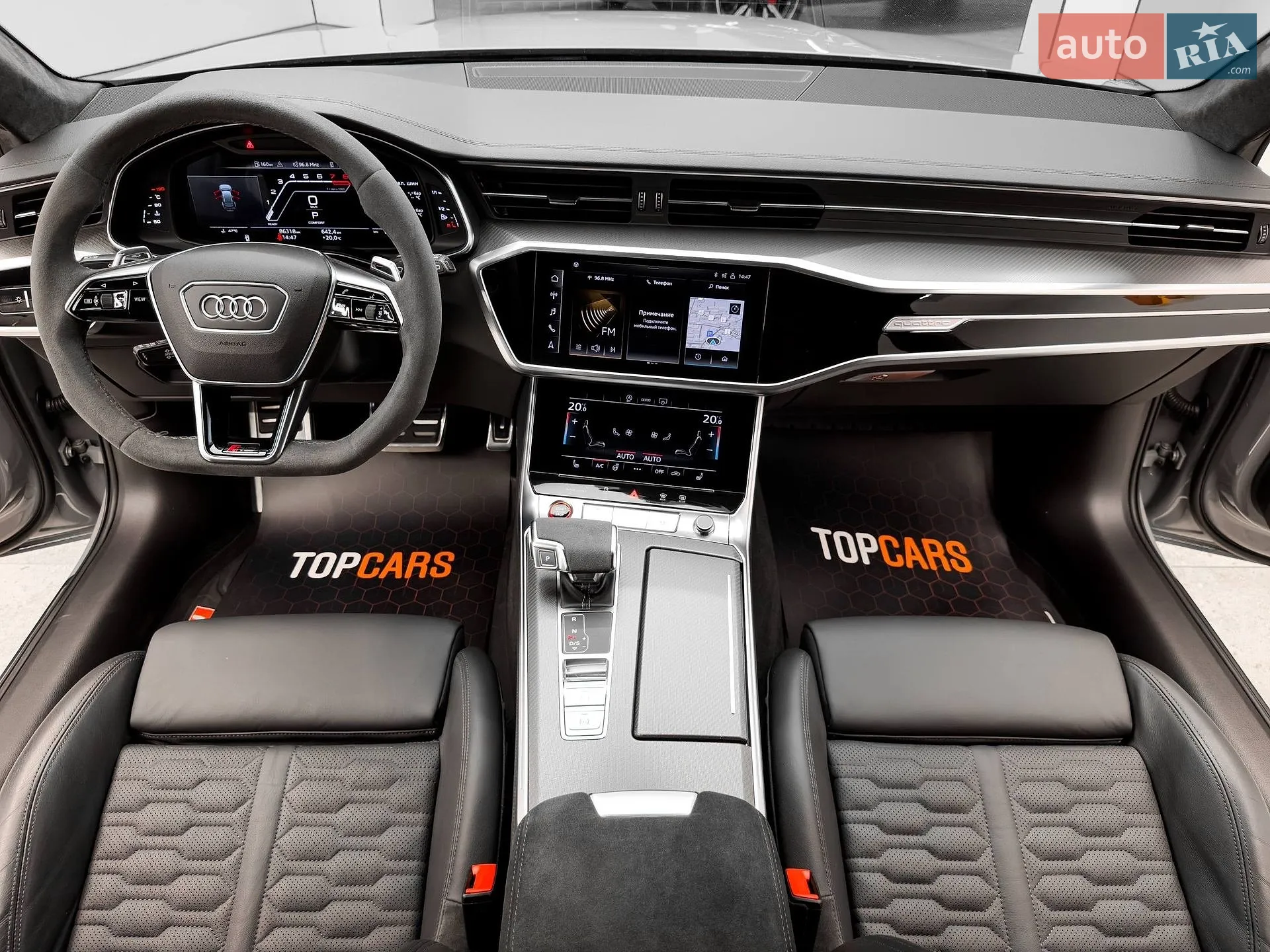 2021 Audi RS6 - мініатюра 39