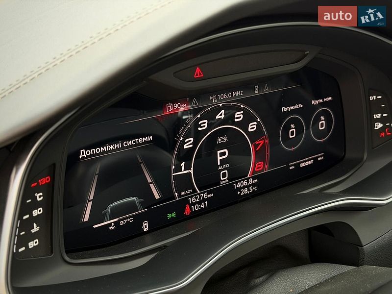 Универсал Audi RS6 2025 в Киеве