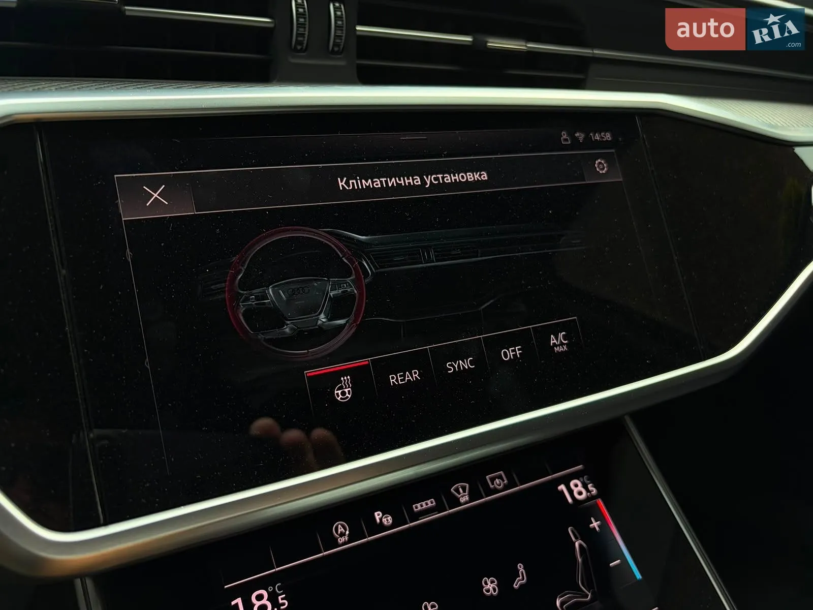 2025 Audi RS6 - мініатюра 16
