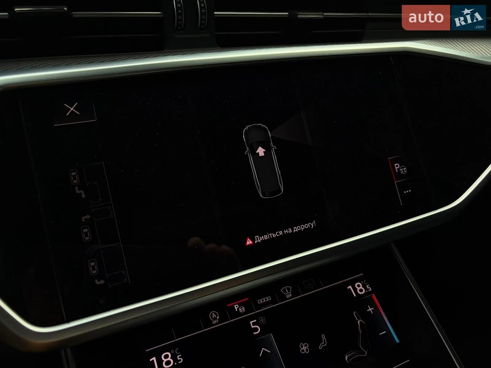 2025 Audi RS6 - мініатюра 17
