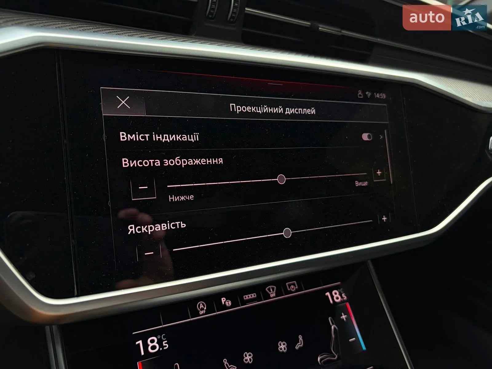 2025 Audi RS6 - мініатюра 41
