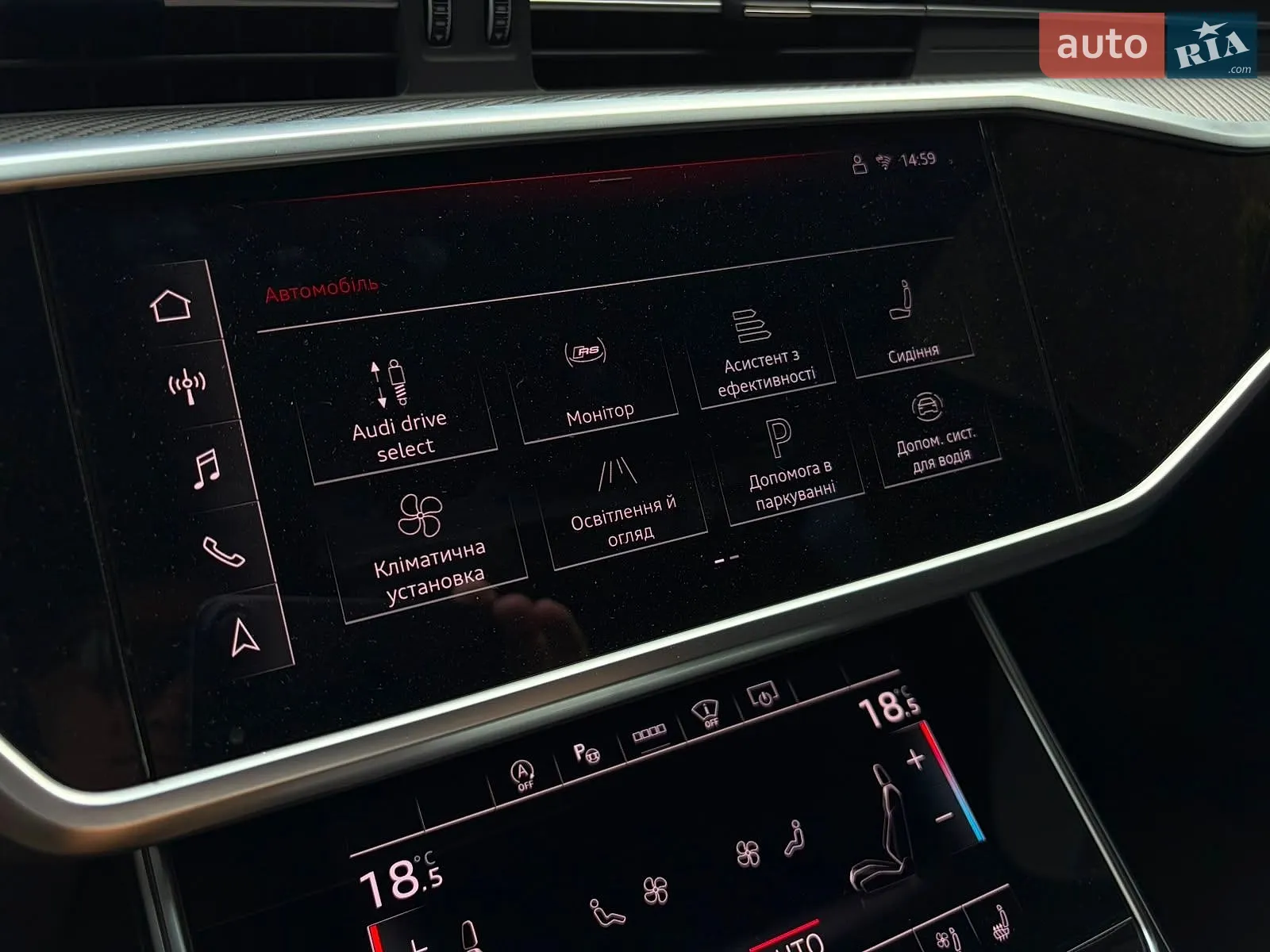 2025 Audi RS6 - мініатюра 45