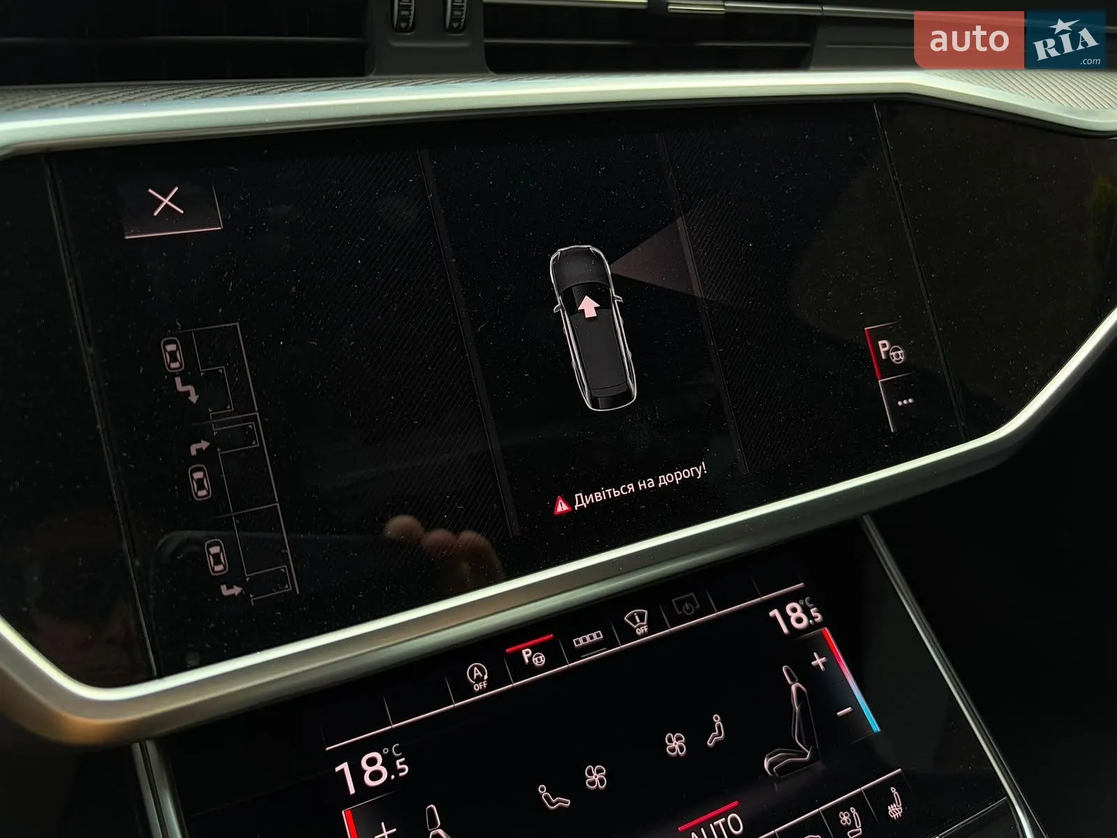 2025 Audi RS6 - мініатюра 48