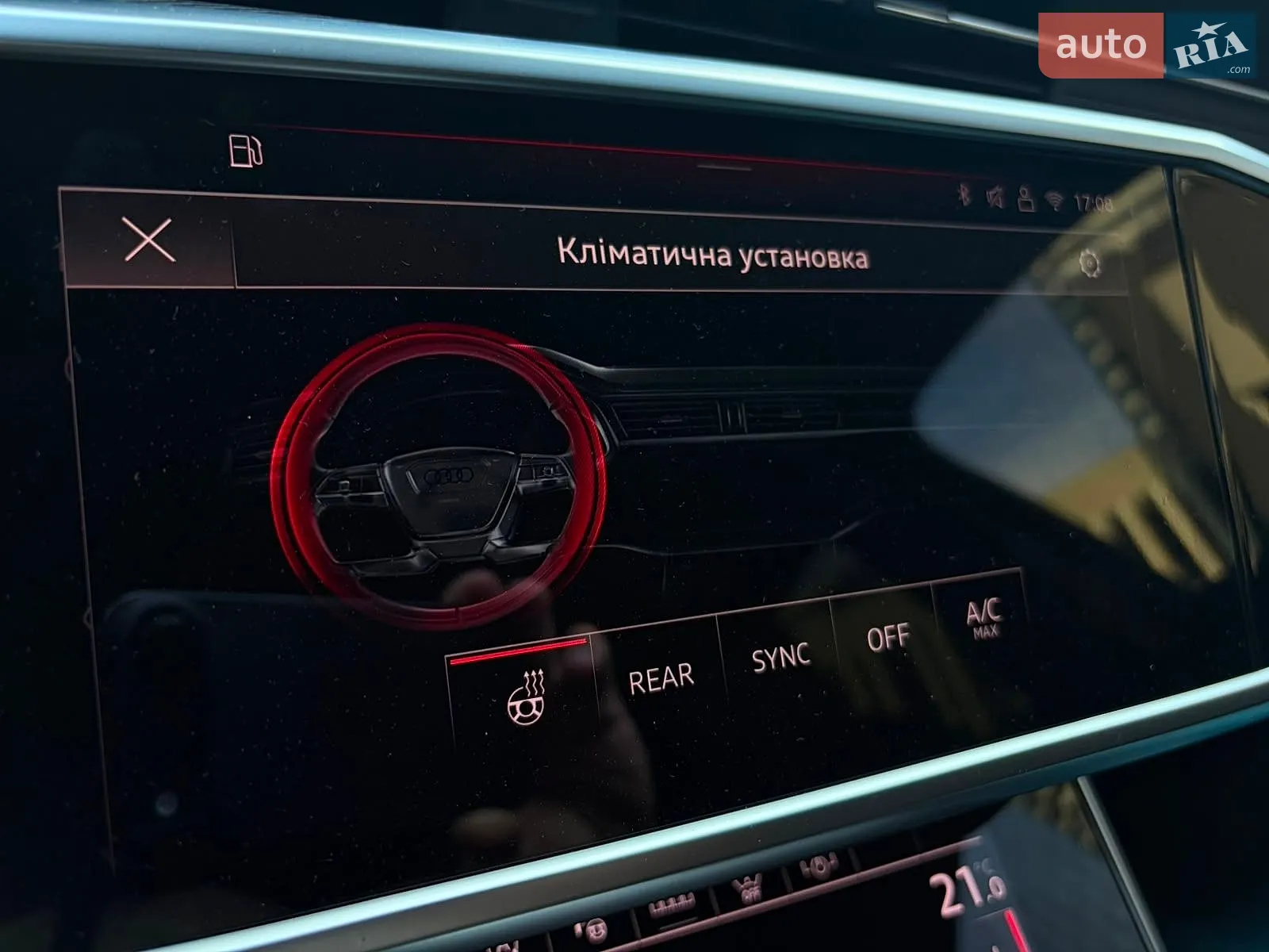 2025 Audi RS6 - мініатюра 174
