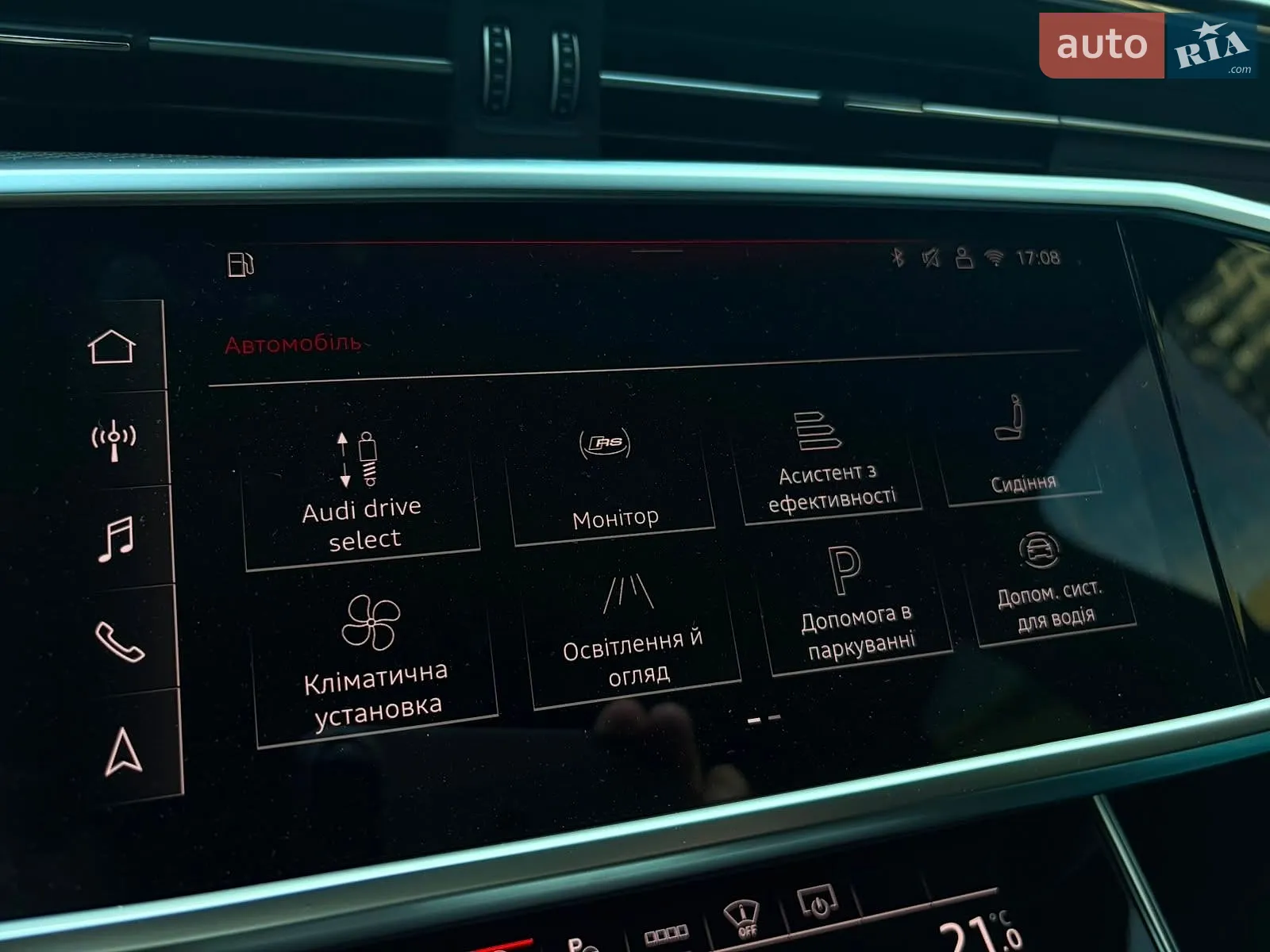 2025 Audi RS6 - мініатюра 190
