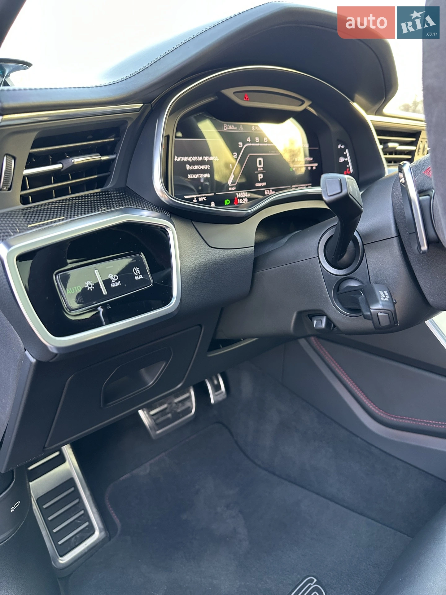 2020 Audi RS7 - мініатюра 38