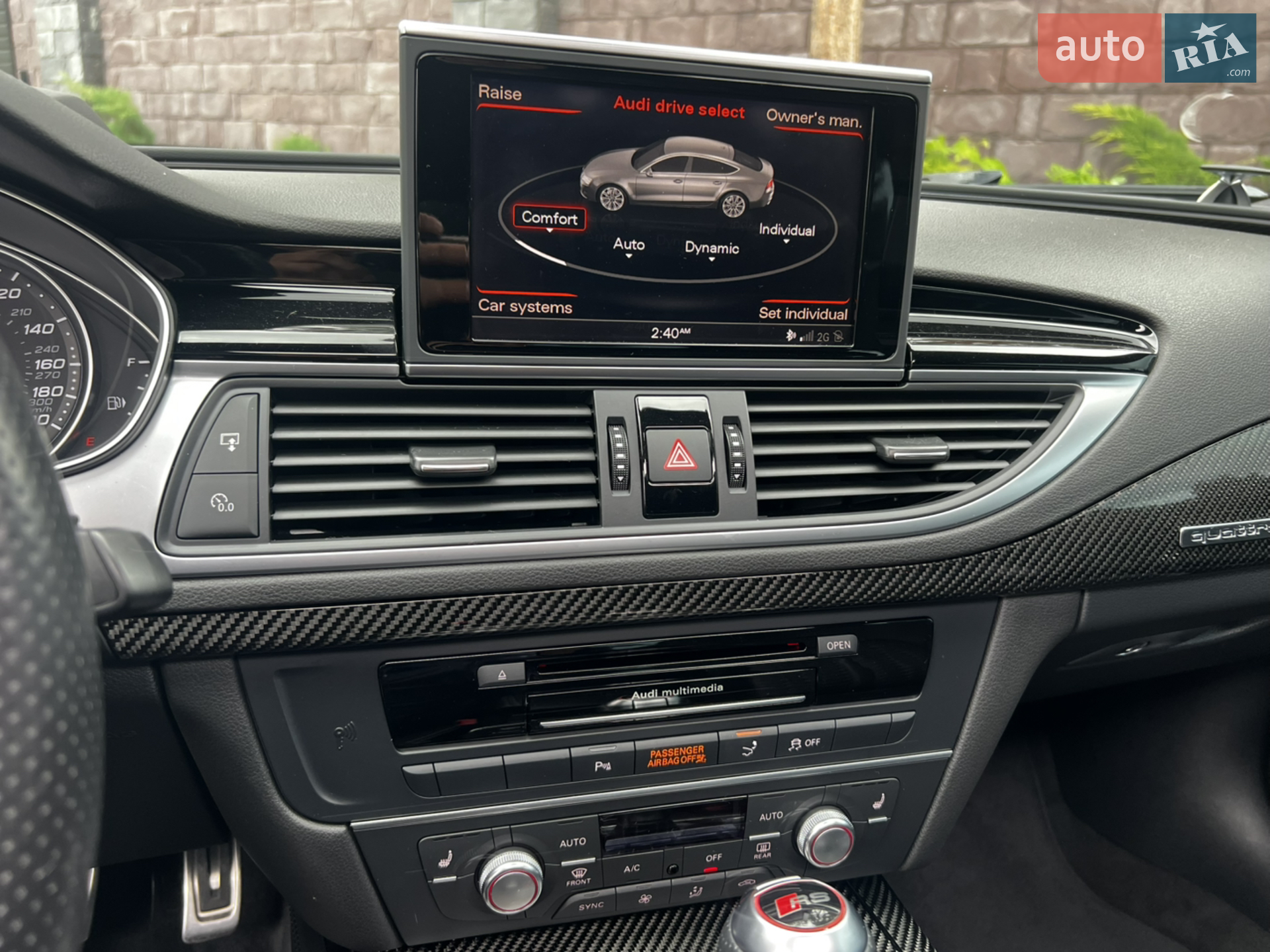 2014 Audi RS7 - мініатюра 43