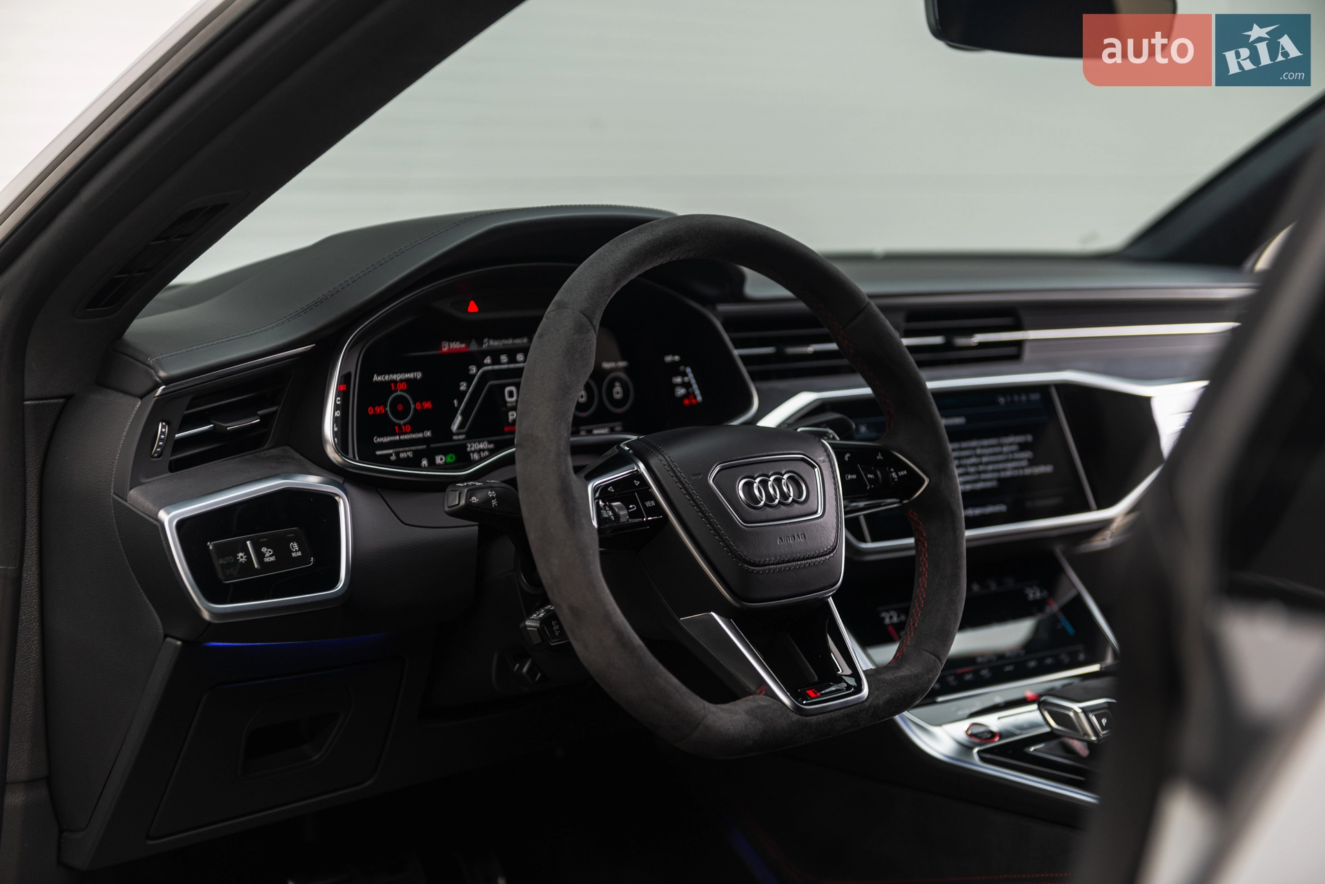 2023 Audi S7 - мініатюра 22