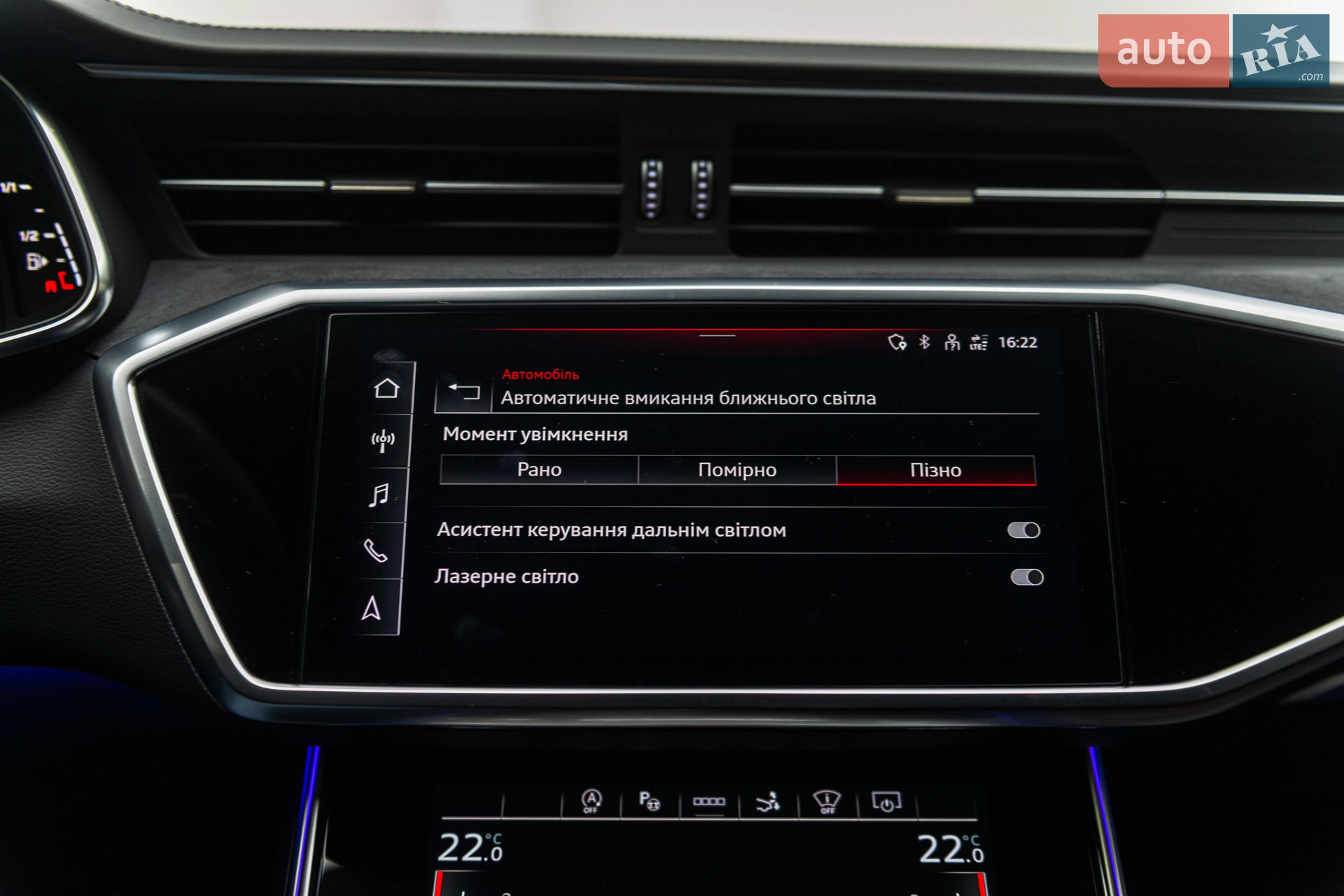 2023 Audi S7 - мініатюра 43