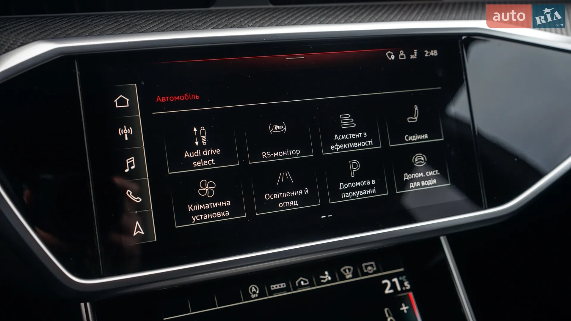 2021 Audi RS7 - мініатюра 48