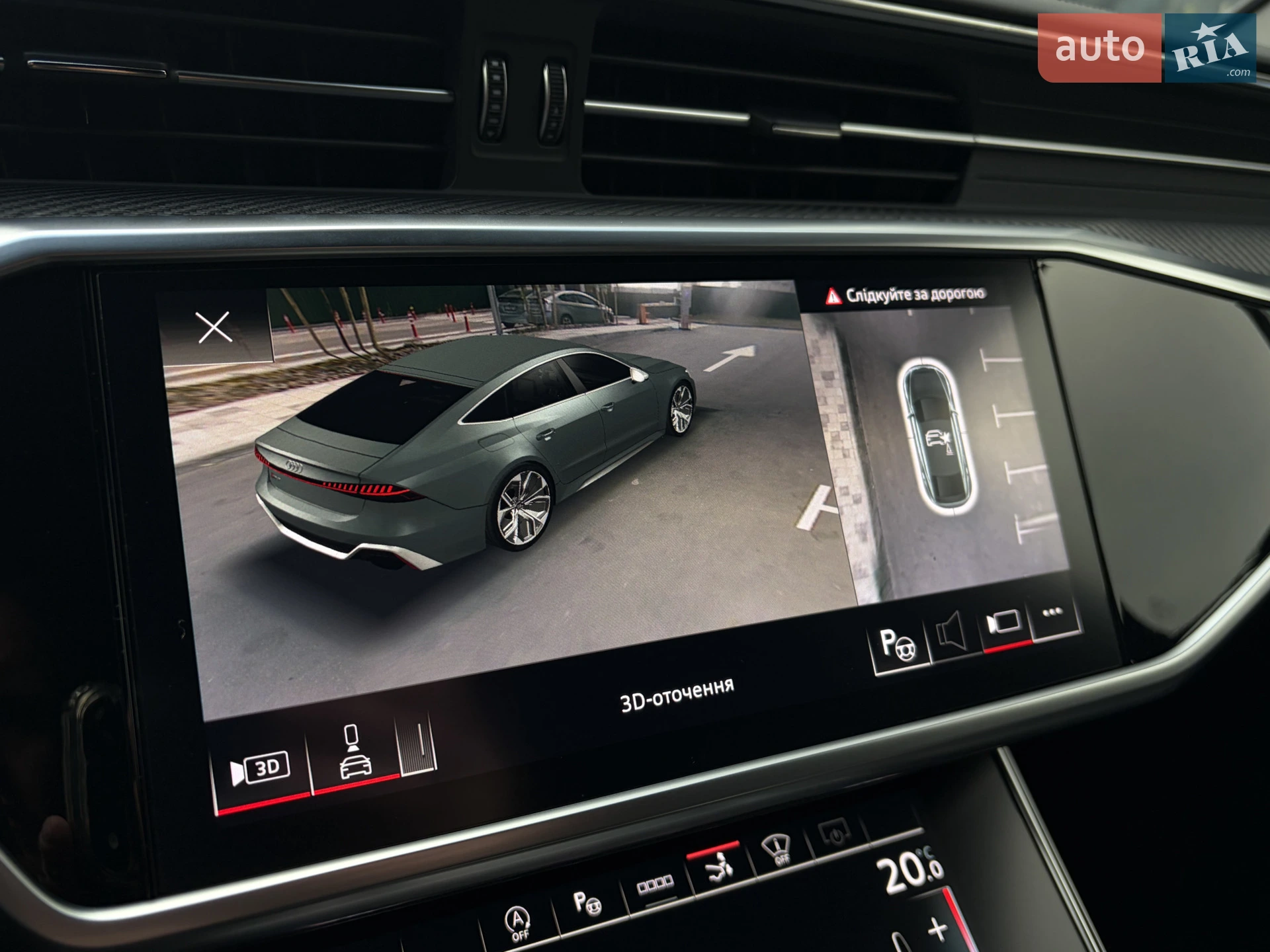 2021 Audi S7 - мініатюра 41
