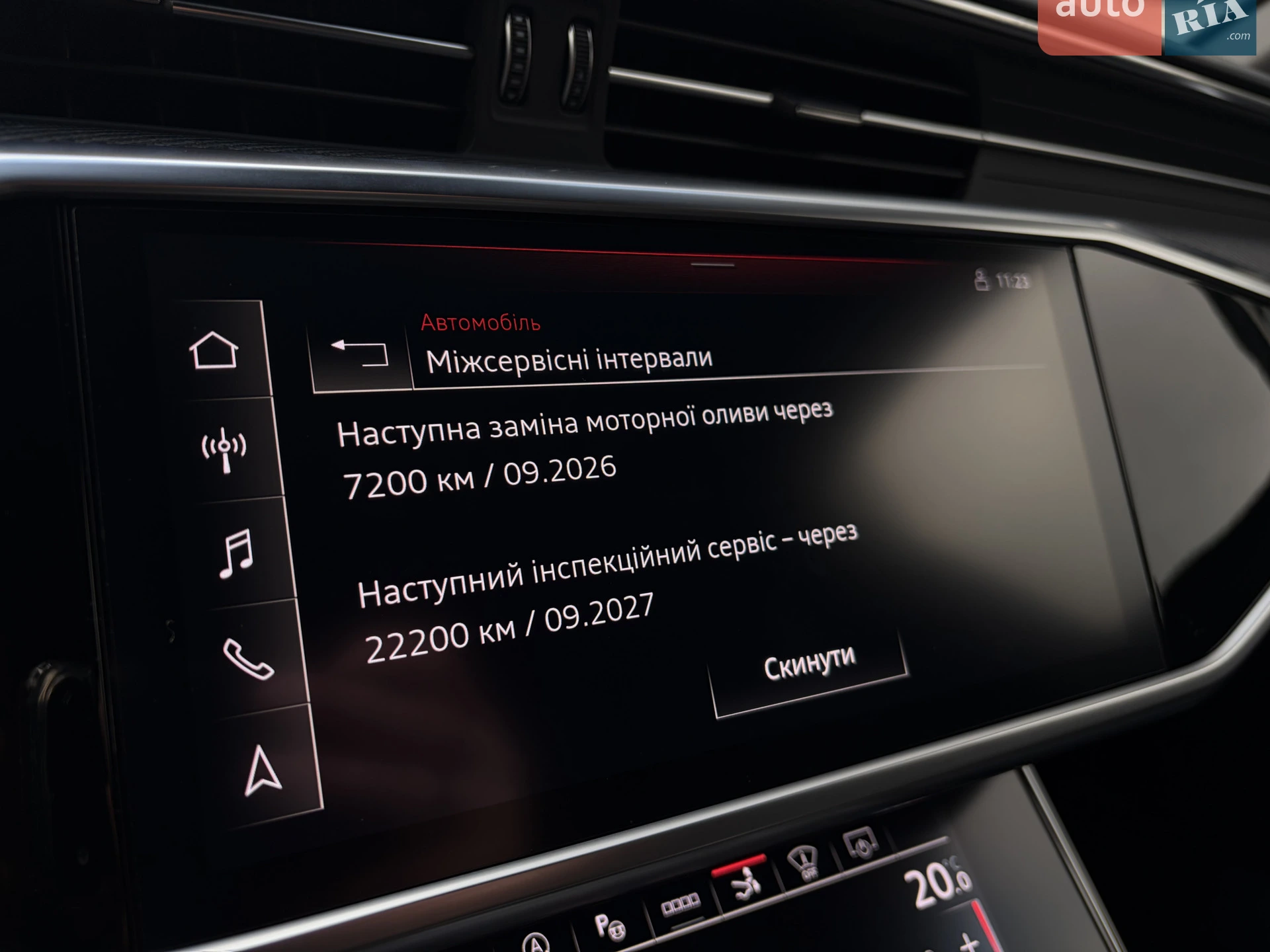 2021 Audi S7 - мініатюра 44