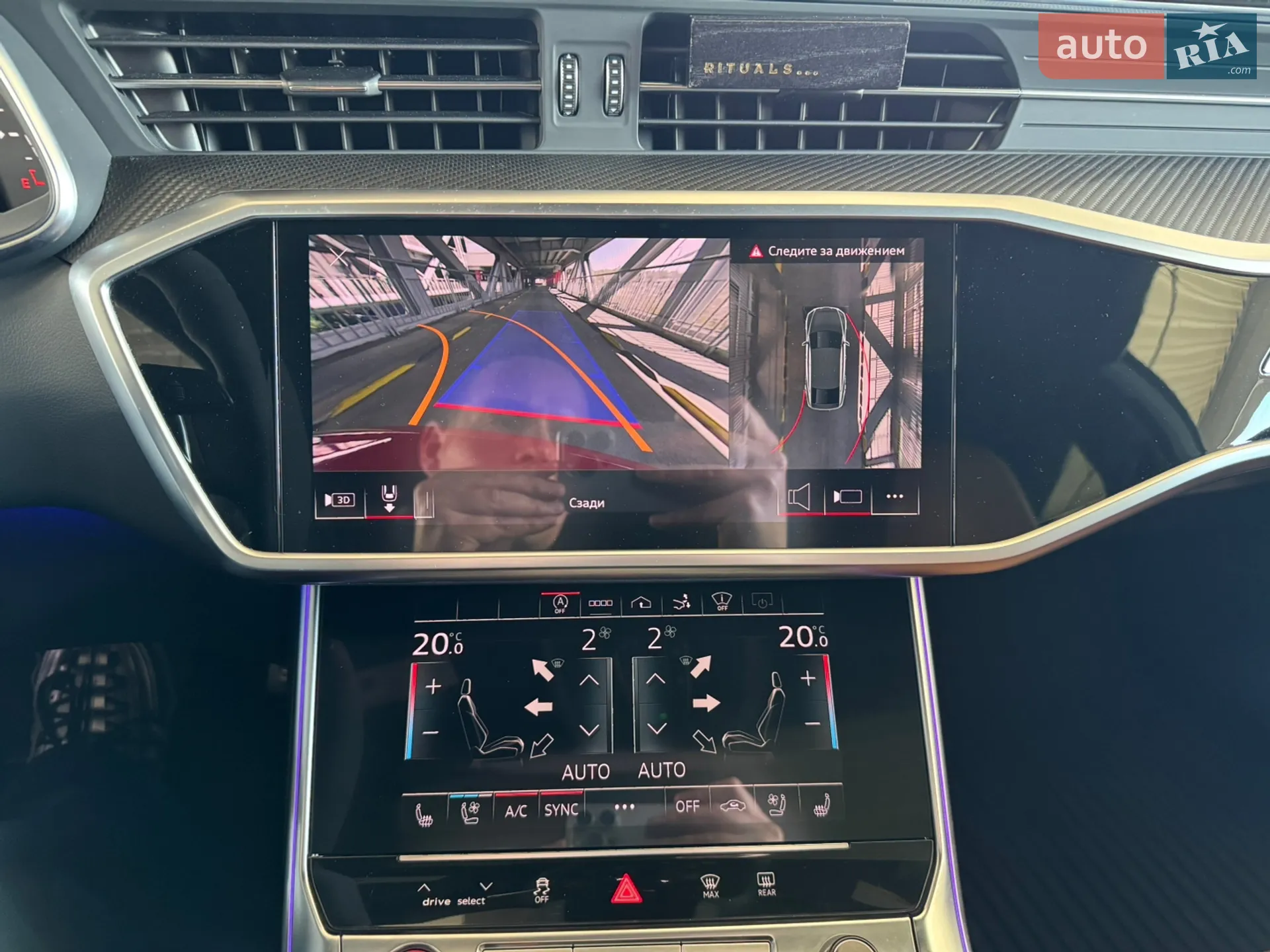 2021 Audi RS7 - мініатюра 25