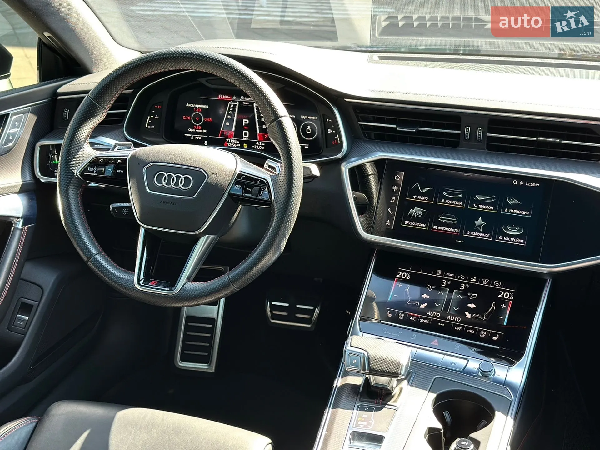 2021 Audi RS7 - мініатюра 30