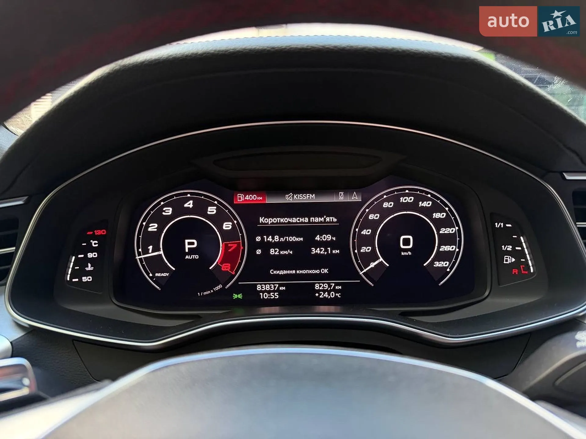 2020 Audi S7 - мініатюра 7
