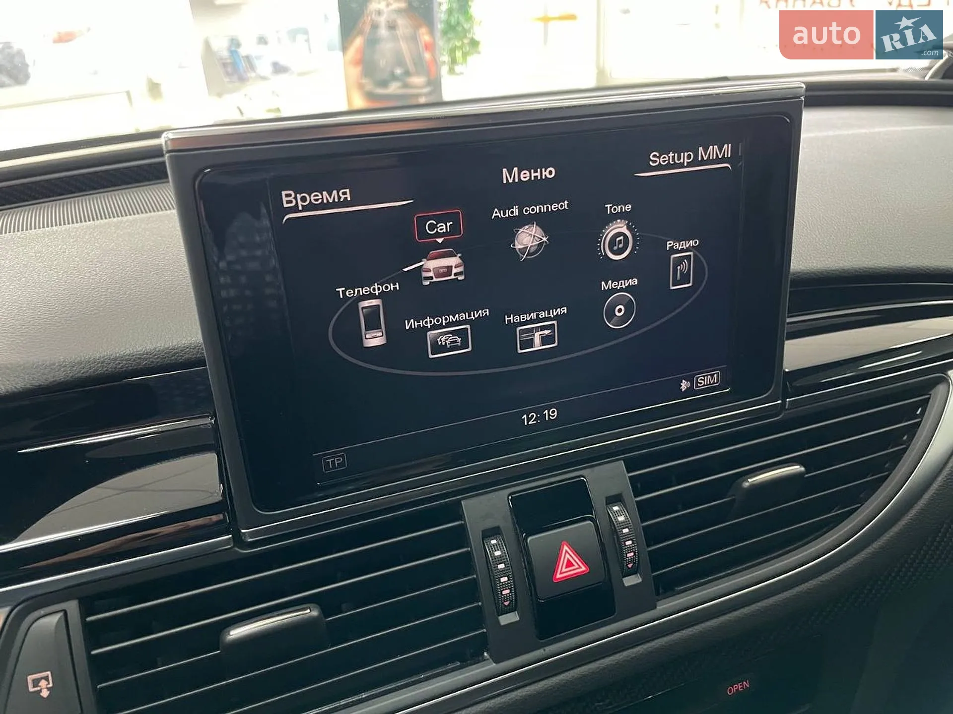 2014 Audi RS7 - мініатюра 28