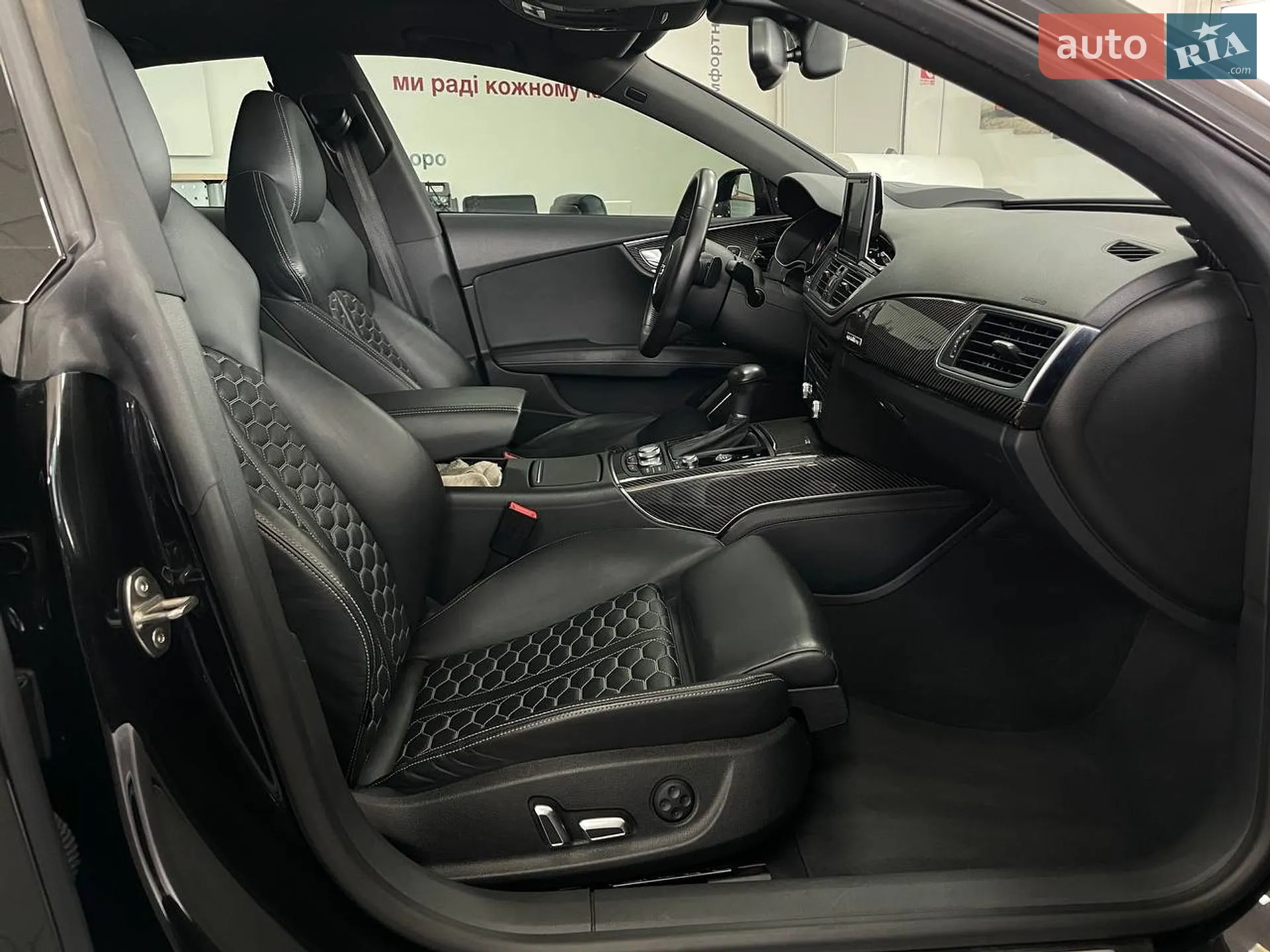 2014 Audi RS7 - мініатюра 33