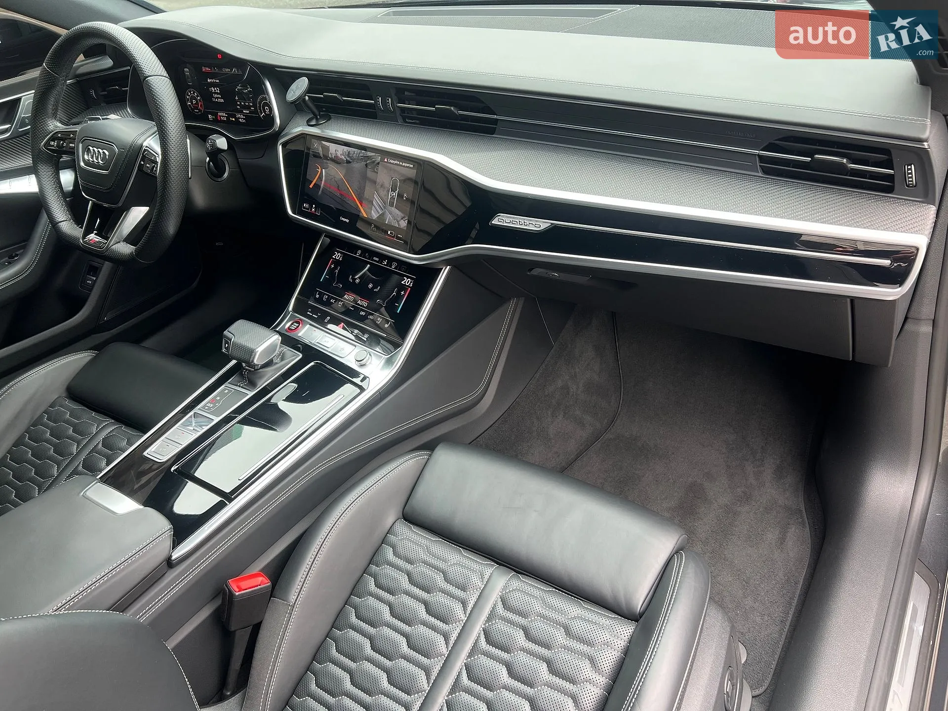 2022 Audi S7 - мініатюра 31