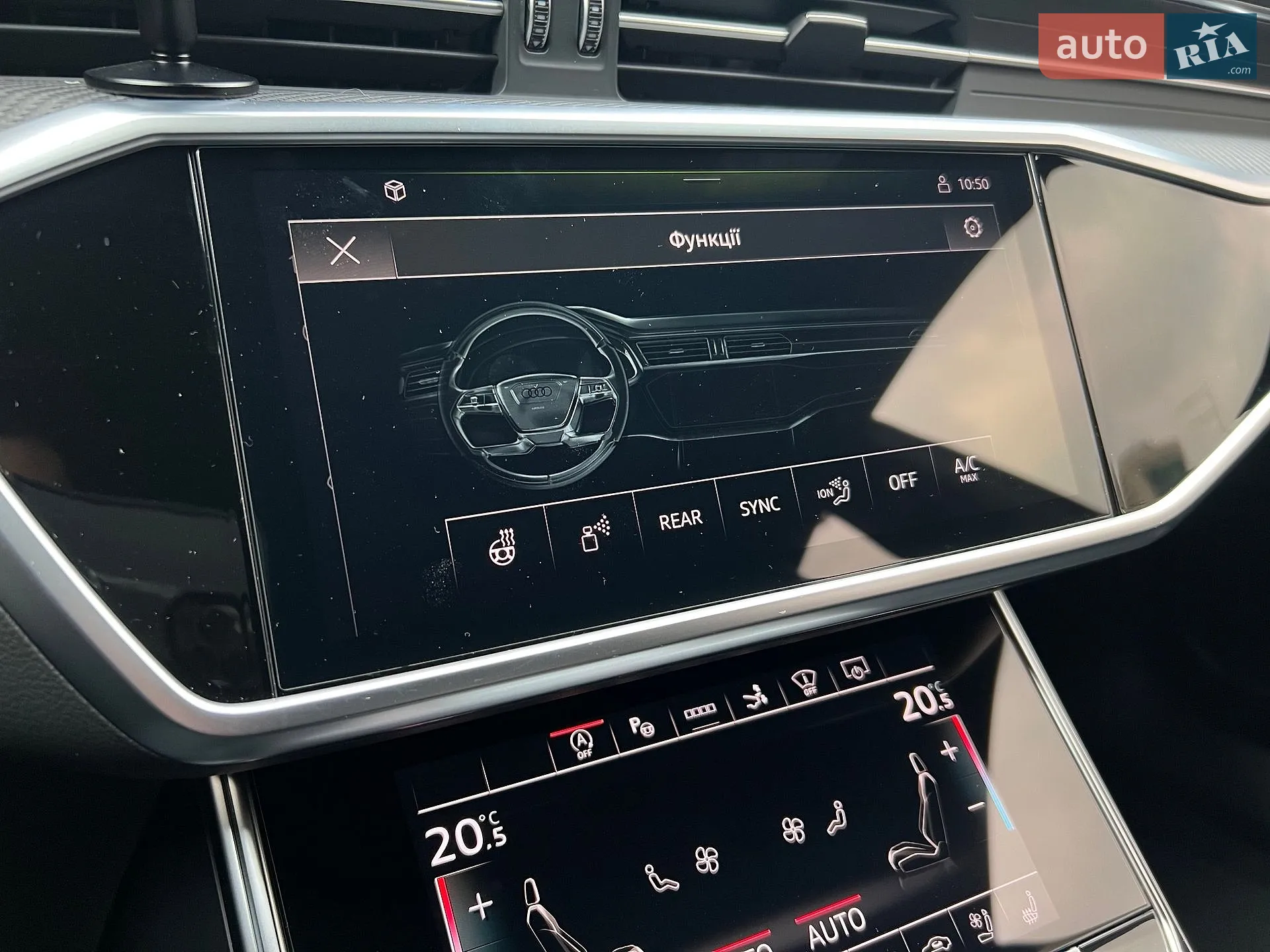 2022 Audi S7 - мініатюра 41