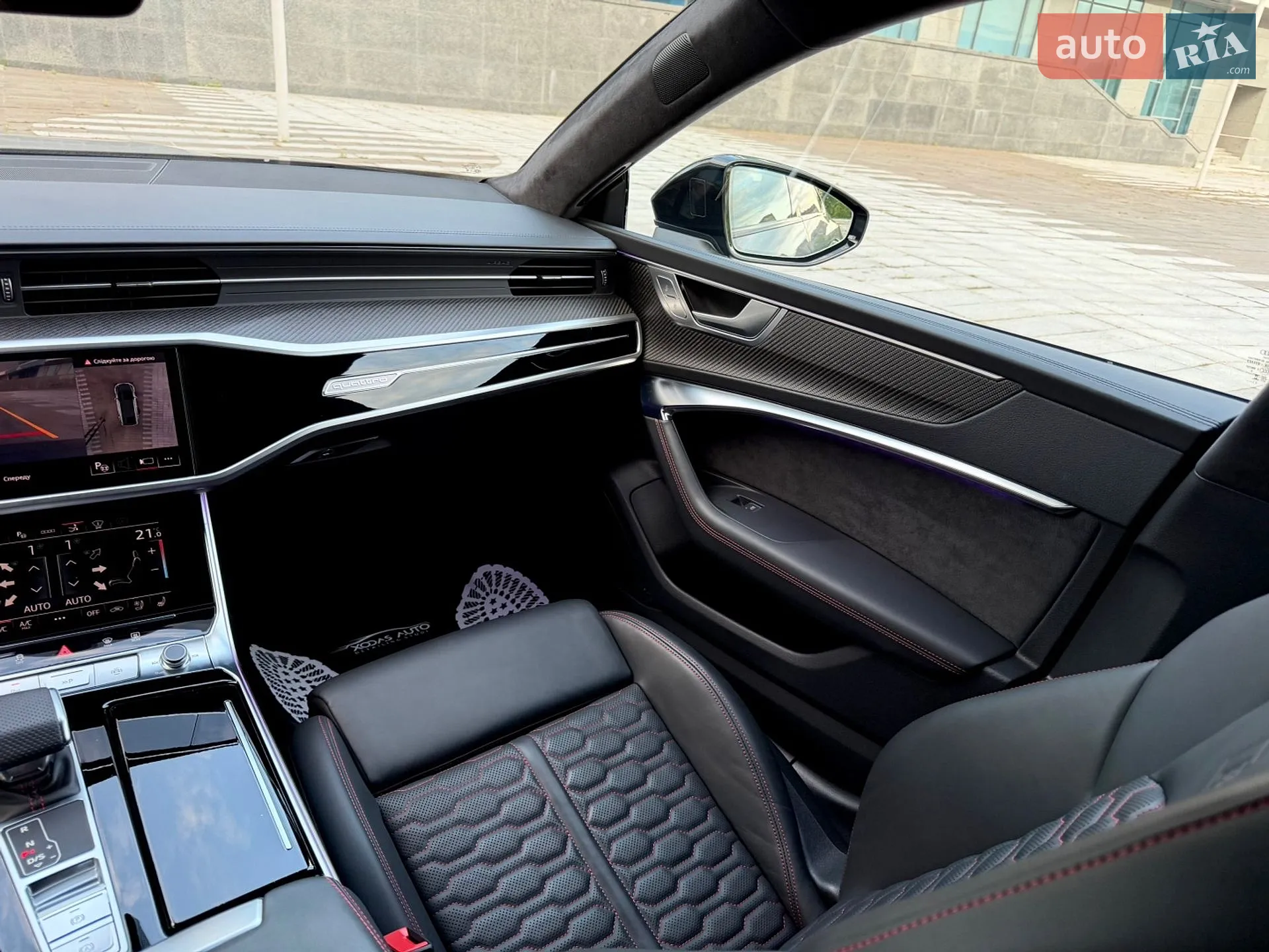 2025 Audi S7 - мініатюра 52