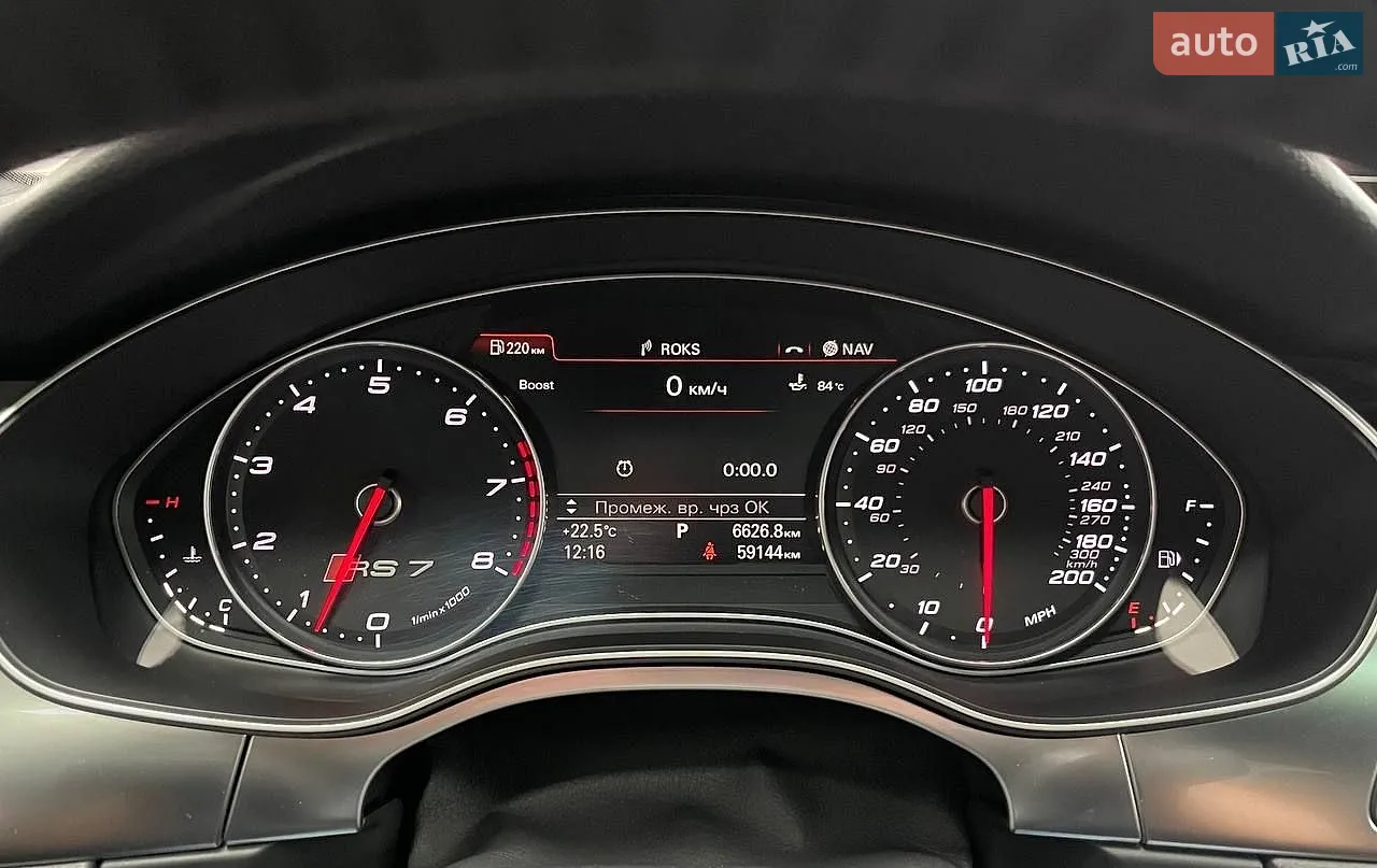 2014 Audi RS7 - мініатюра 26