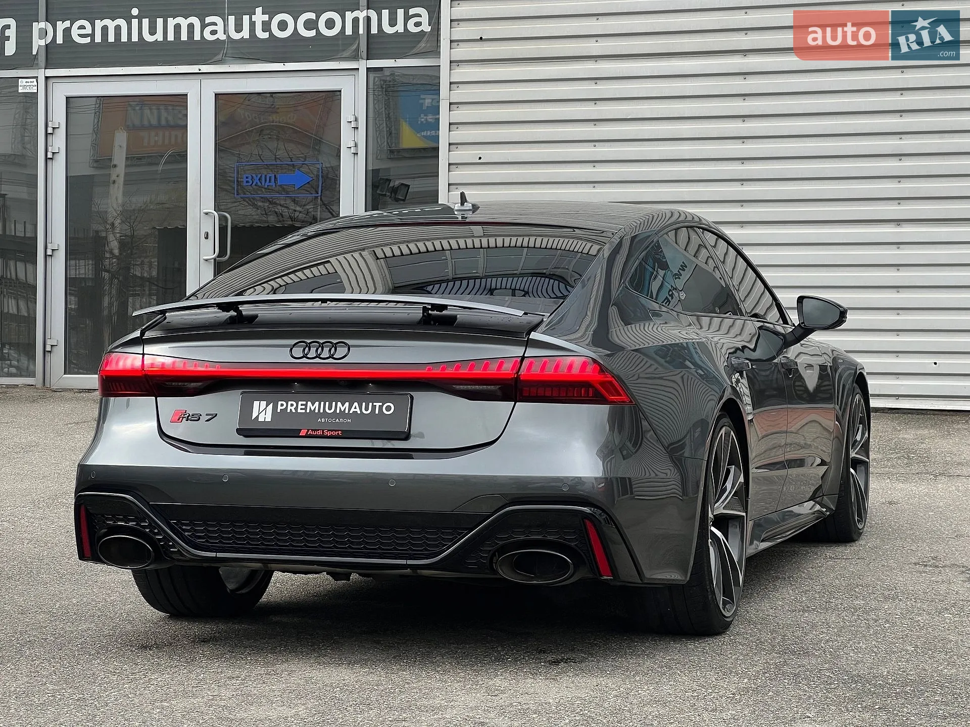 2022 Audi RS7 - мініатюра 13