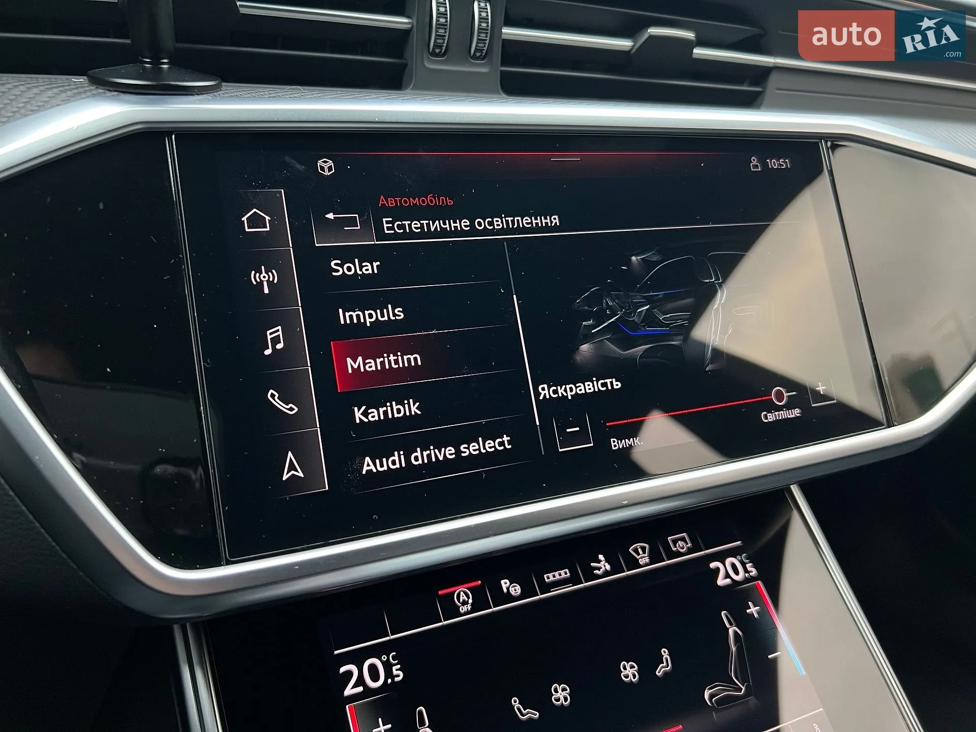 2022 Audi RS7 - мініатюра 45
