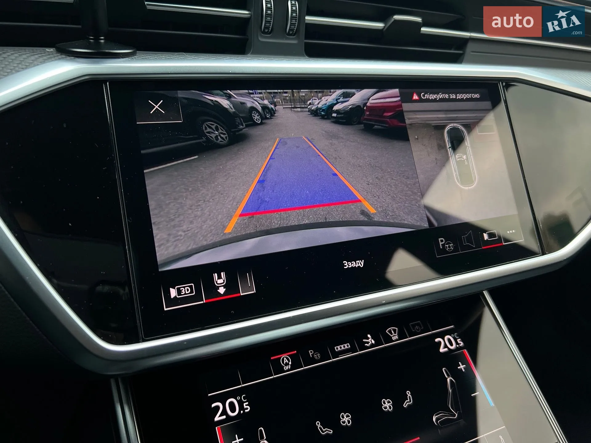 2022 Audi RS7 - мініатюра 49