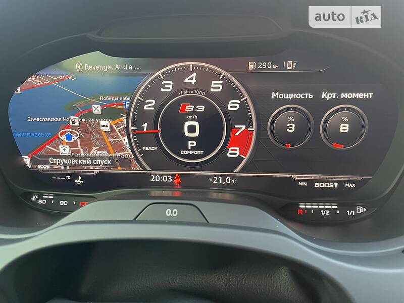Седан Audi S3 2016 в Днепре