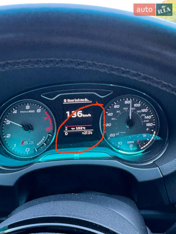 Седан Audi S3 2014 в Киеве