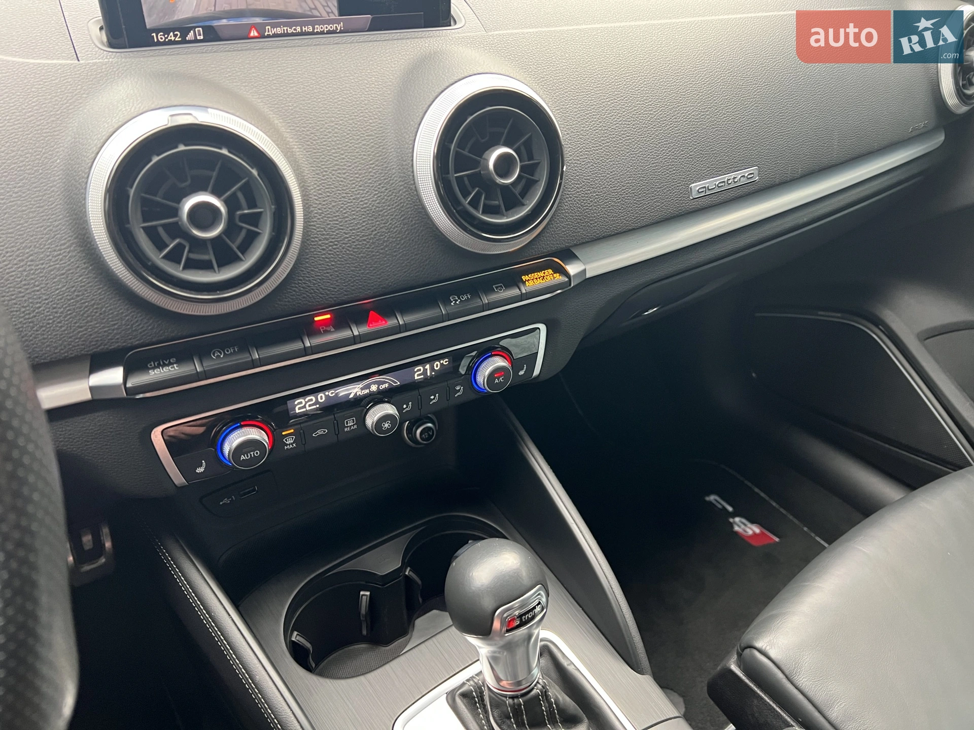 2017 Audi S3 - мініатюра 38