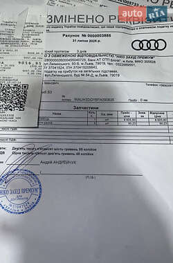Седан Audi S3 2023 в Львове