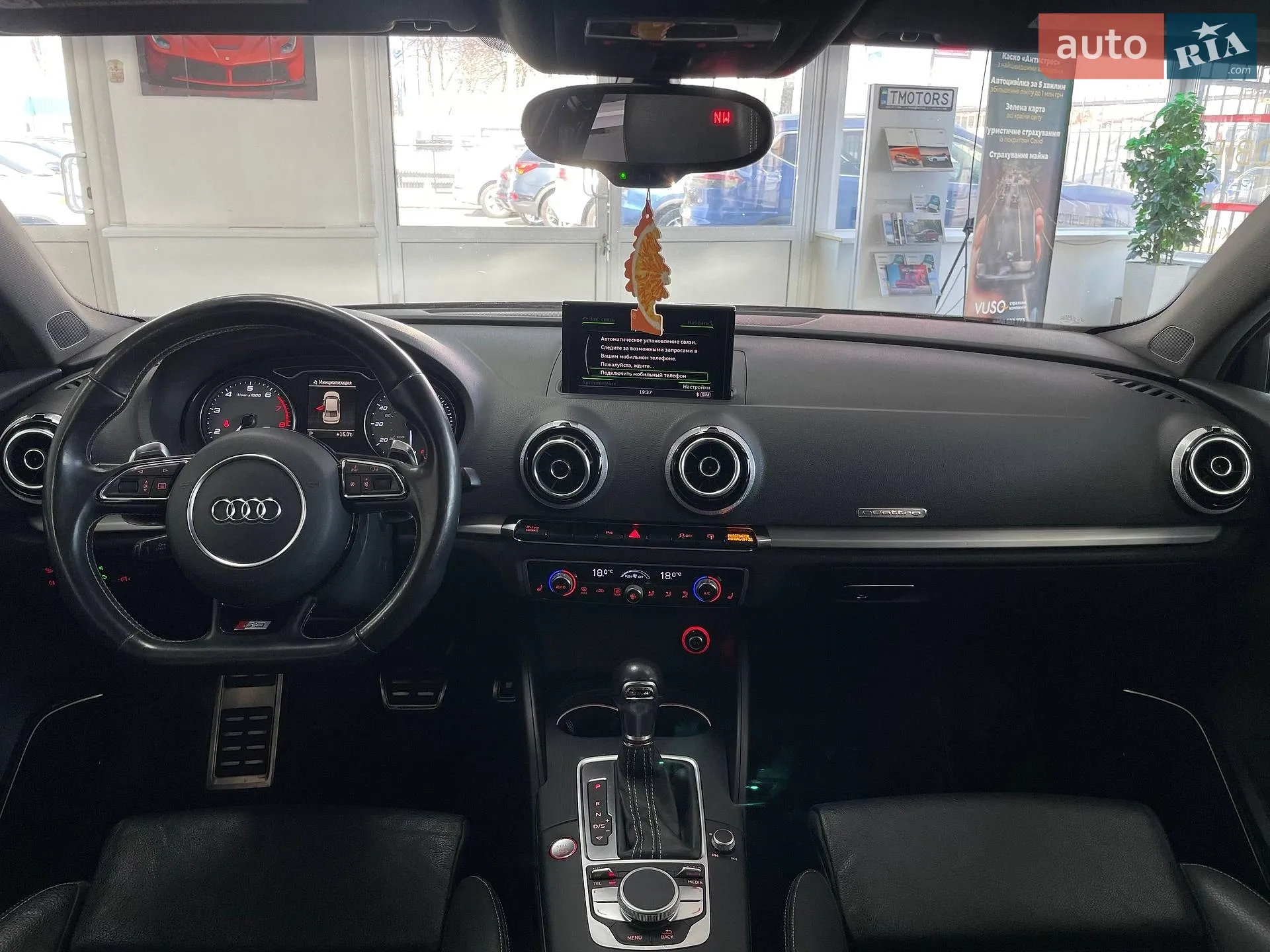 2014 Audi S3 - мініатюра 36