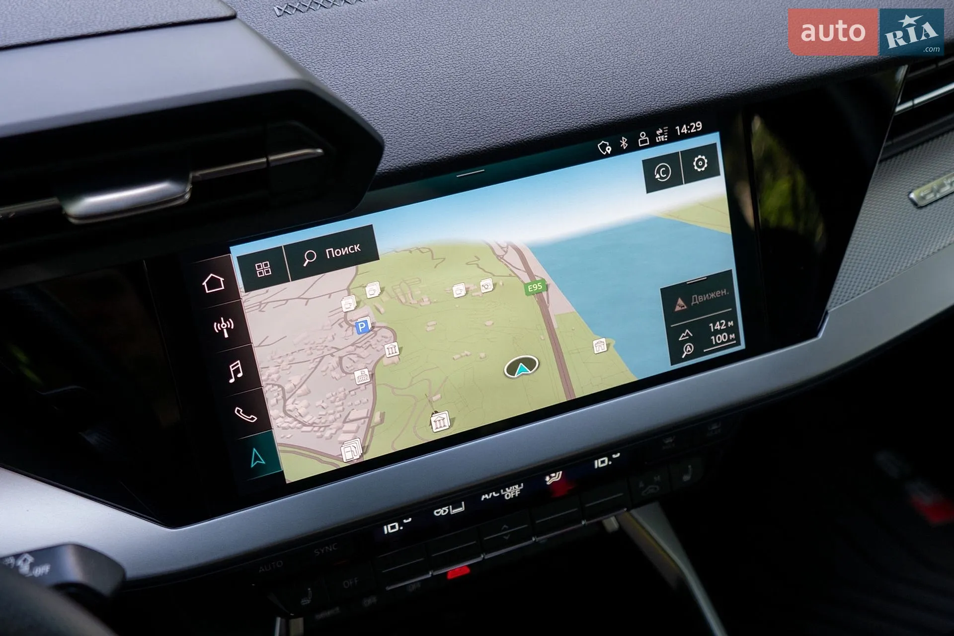 2021 Audi S3 - мініатюра 18