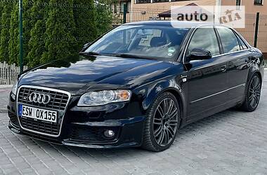 Седан Audi S4 2006 в 