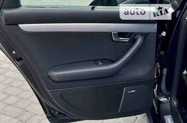 Седан Audi S4 2006 в 