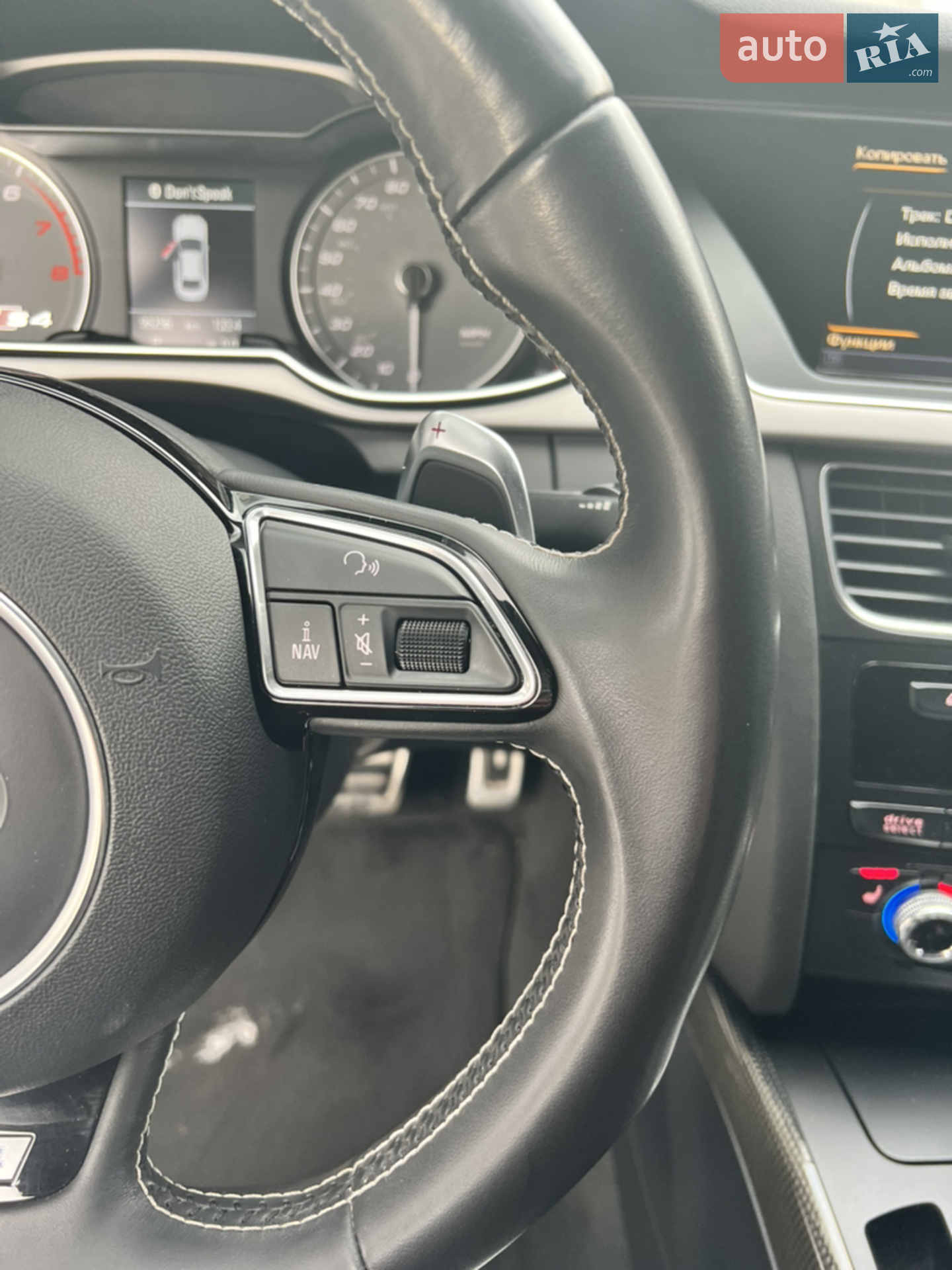 2014 Audi S4 - мініатюра 19