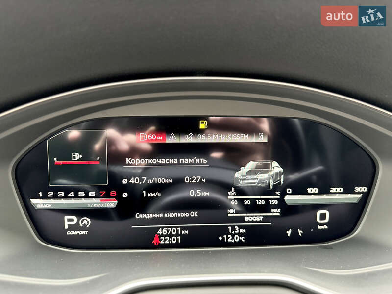 Седан Audi S4 2020 в Киеве