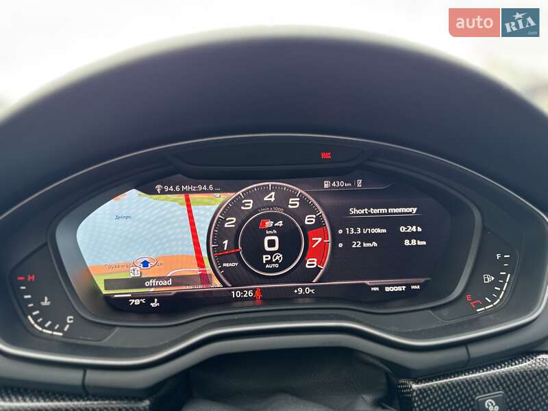 Седан Audi S4 2017 в Києві