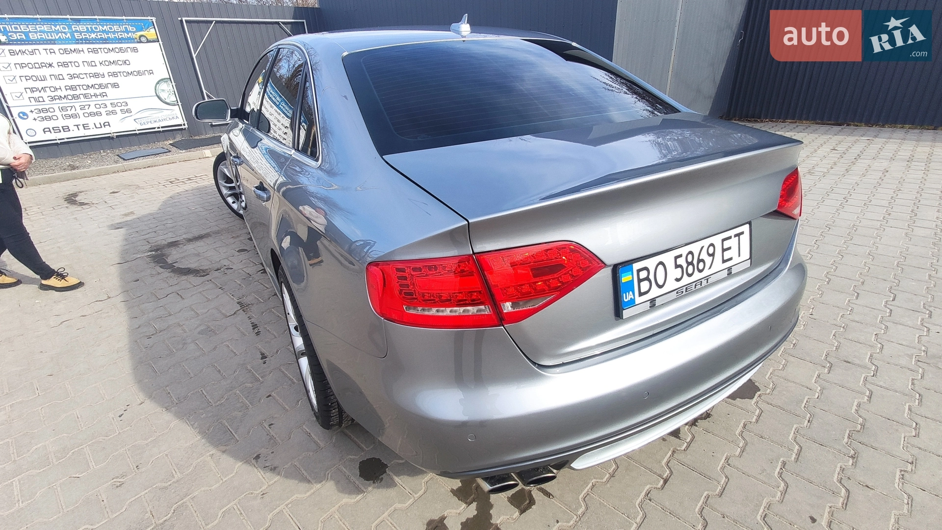 2010 Audi S4 - мініатюра 24