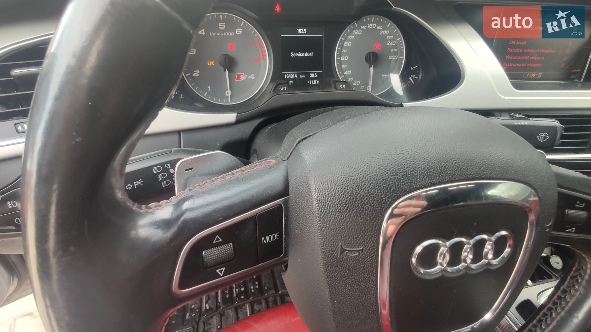 2010 Audi S4 - мініатюра 29