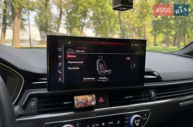 Седан Audi S4 2023 в 