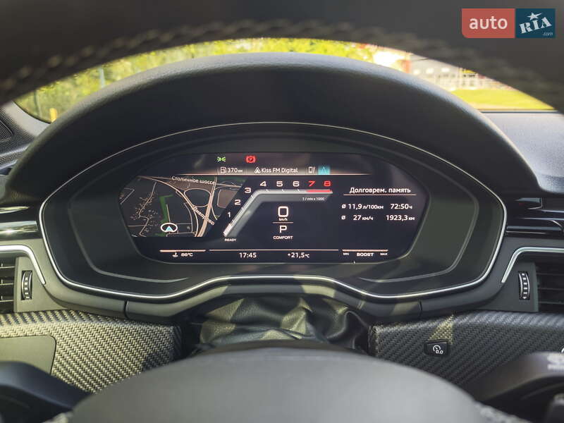 Седан Audi S4 2020 в Киеве фото 45 Седан Audi S4 2020 в Киеве
