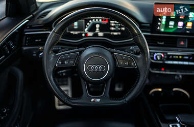Седан Audi S4 2020 в 