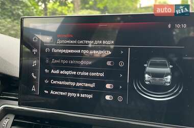 Седан Audi S4 2022 в 